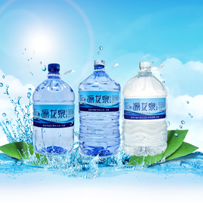 一次性桶装水